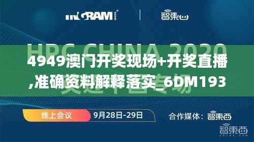 神气十足 第3页
