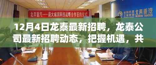 不求甚解 第5页