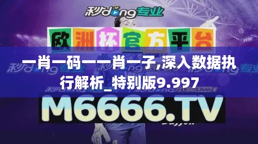 栖冲业简 第4页
