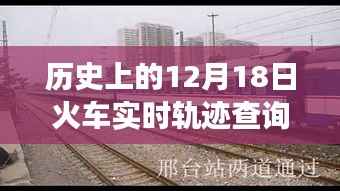 定谋贵决 第3页