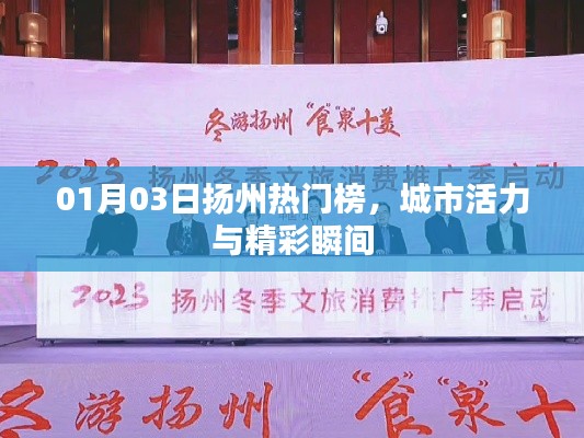 长安米贵 第2页