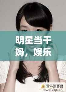 成功案例 第170页