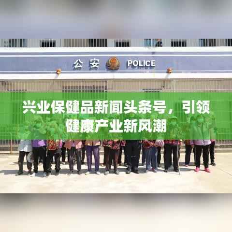 大张旗鼓 第3页