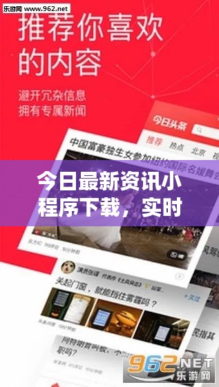 成功案例 第91页